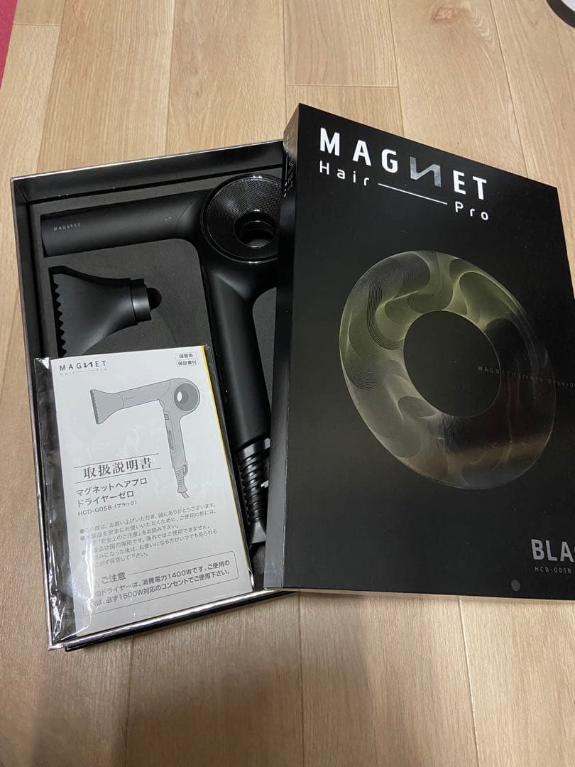 マグネットヘアプロ ドライヤー ゼロ HCD-G05B ブラック L108296730