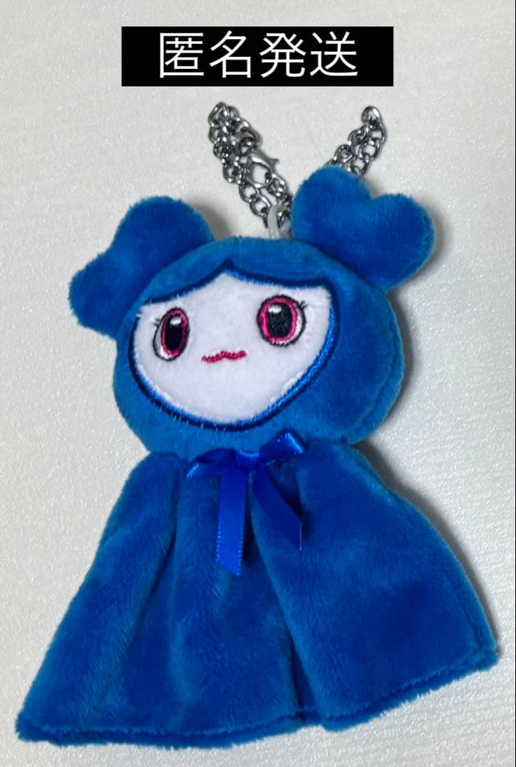 TWICE ツウィ ツブリー バッグ チャーム キーホルダー てるてる - メルカリ