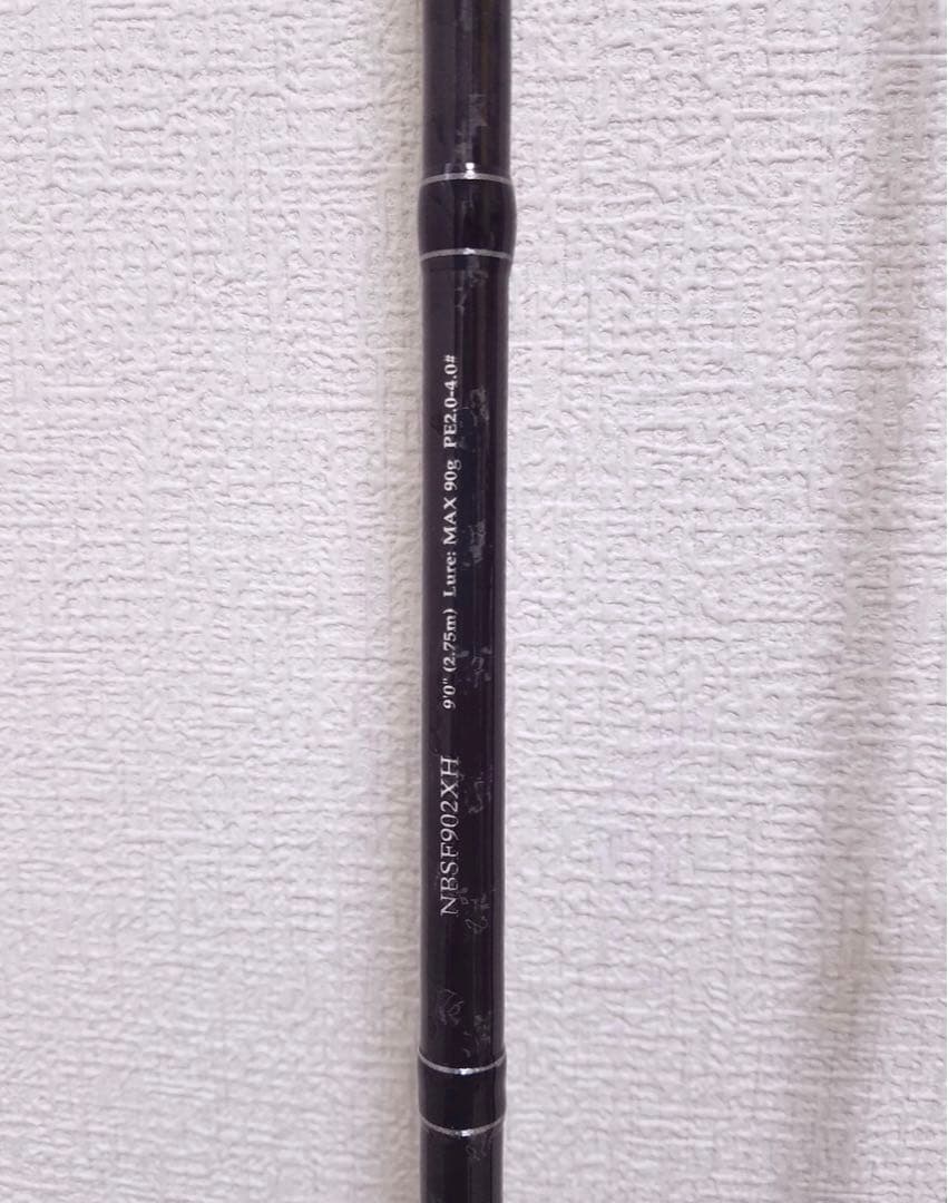 新品 NOEBY ショアジギングロッド Leisure X5 NBSF902XH - メルカリ