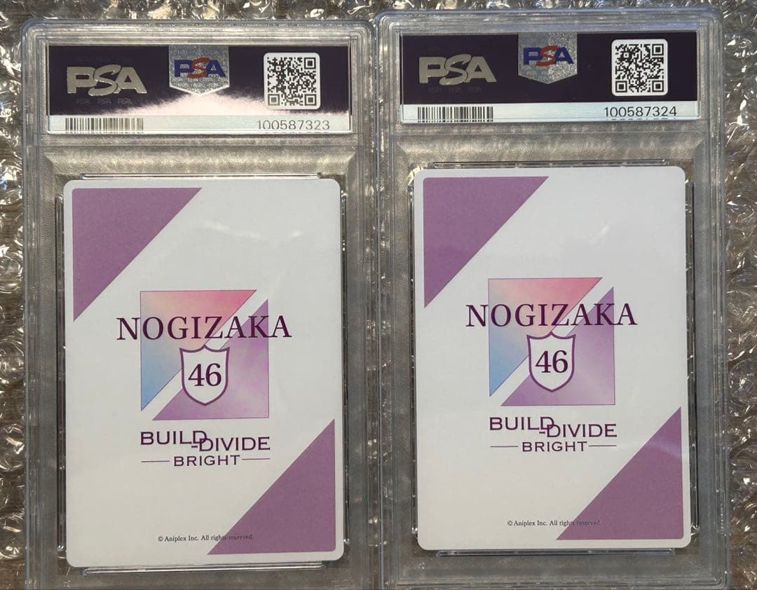 PSA10】柴田柚菜 SR BUILD DIVIDE BRIGHT 2枚セット