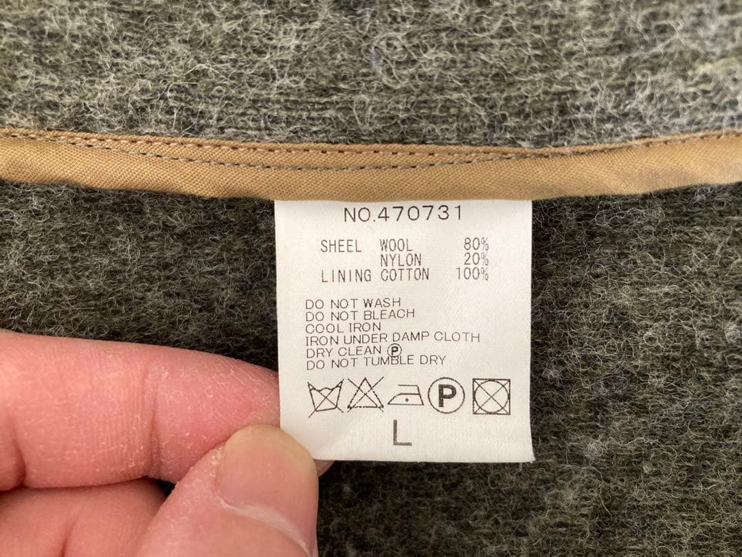 HAVERSACK MONTY型 ウール縮絨 ダッフルコート L - メルカリ