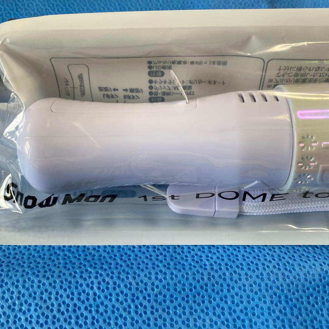 SnowMan iDOME ペンライト 2023 新品未開封 目黒蓮 向井康二 - メルカリ