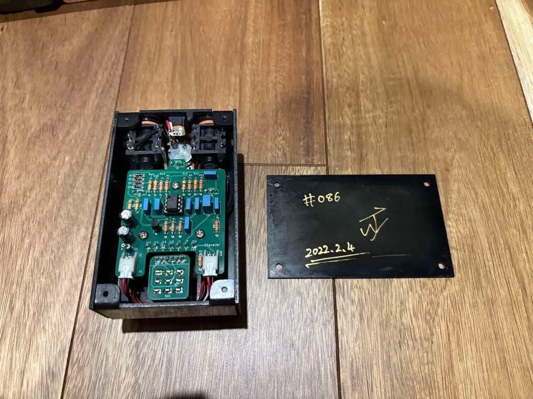 【美品】Mireille chevalier (シュバリエ) 初期ロット