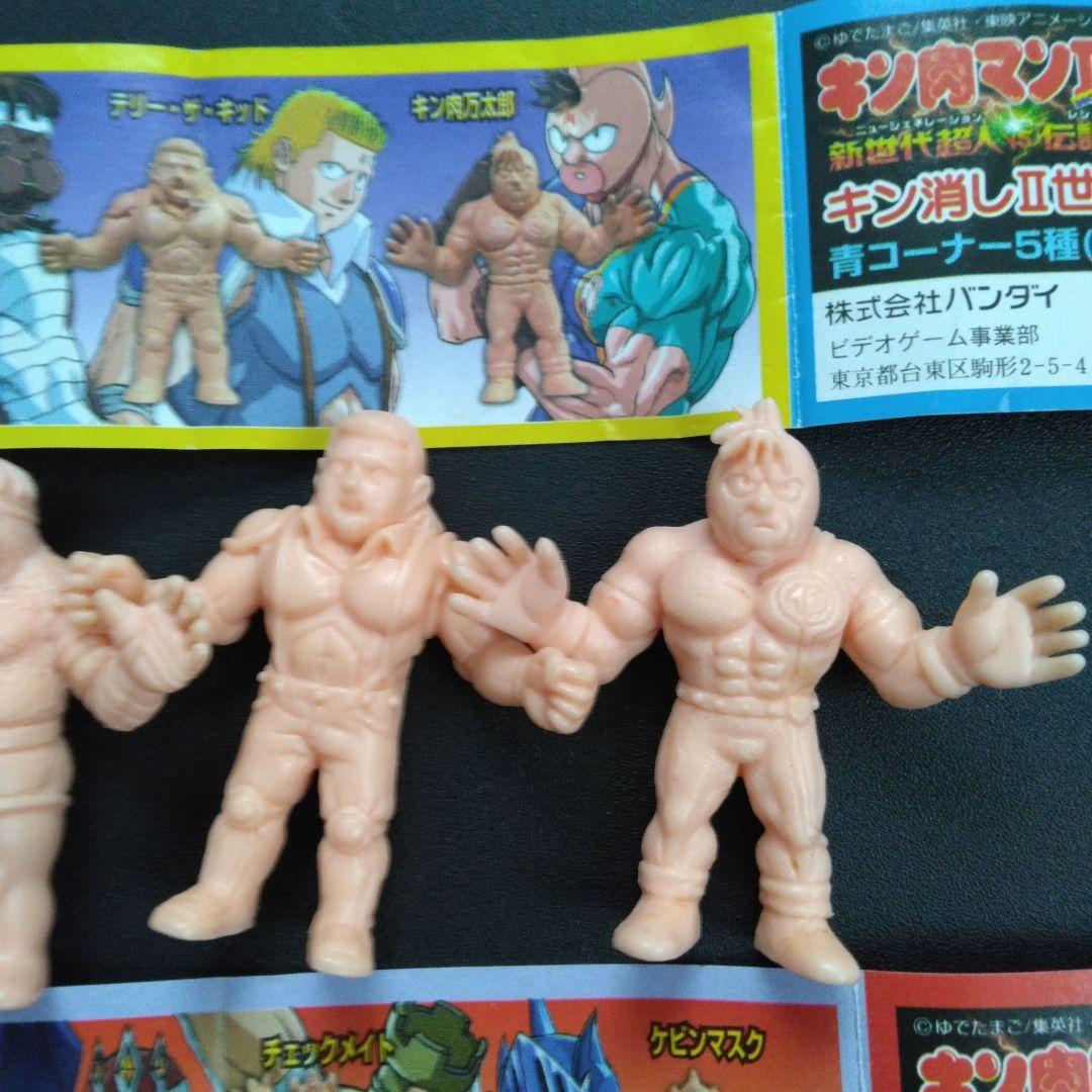 キン肉マンⅡ世 新世代超人VS伝説超人 キン消しver. ミニブック付