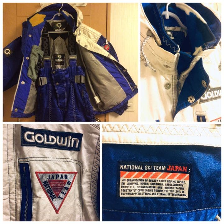 96W杯ナショナルチーム 日本代表 選手支給 実使用 スキーウェア 非売品