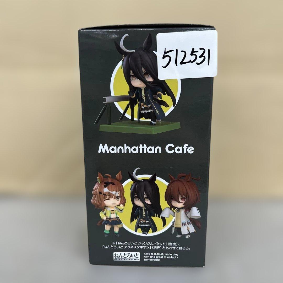 512531 ウマ娘 ねんどろいど 2548 マンハッタンカフェ