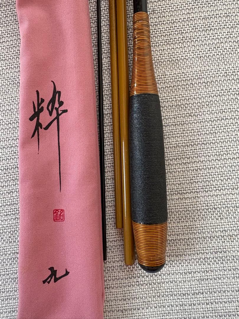 ヘラブナ竿 粋 九尺 四継ぎ