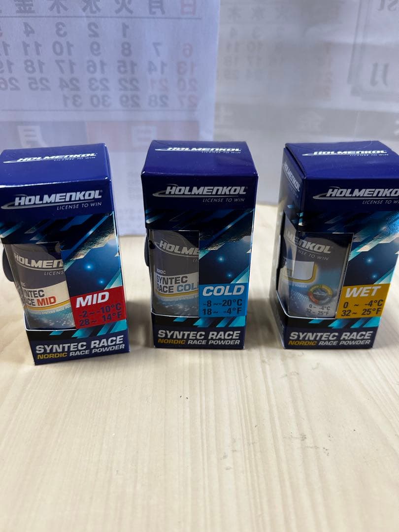 HOLMENKOL 新品未開封 ワックス3本セット HOLMENKOL BASE WAX LIQUID - サッポロスキッド