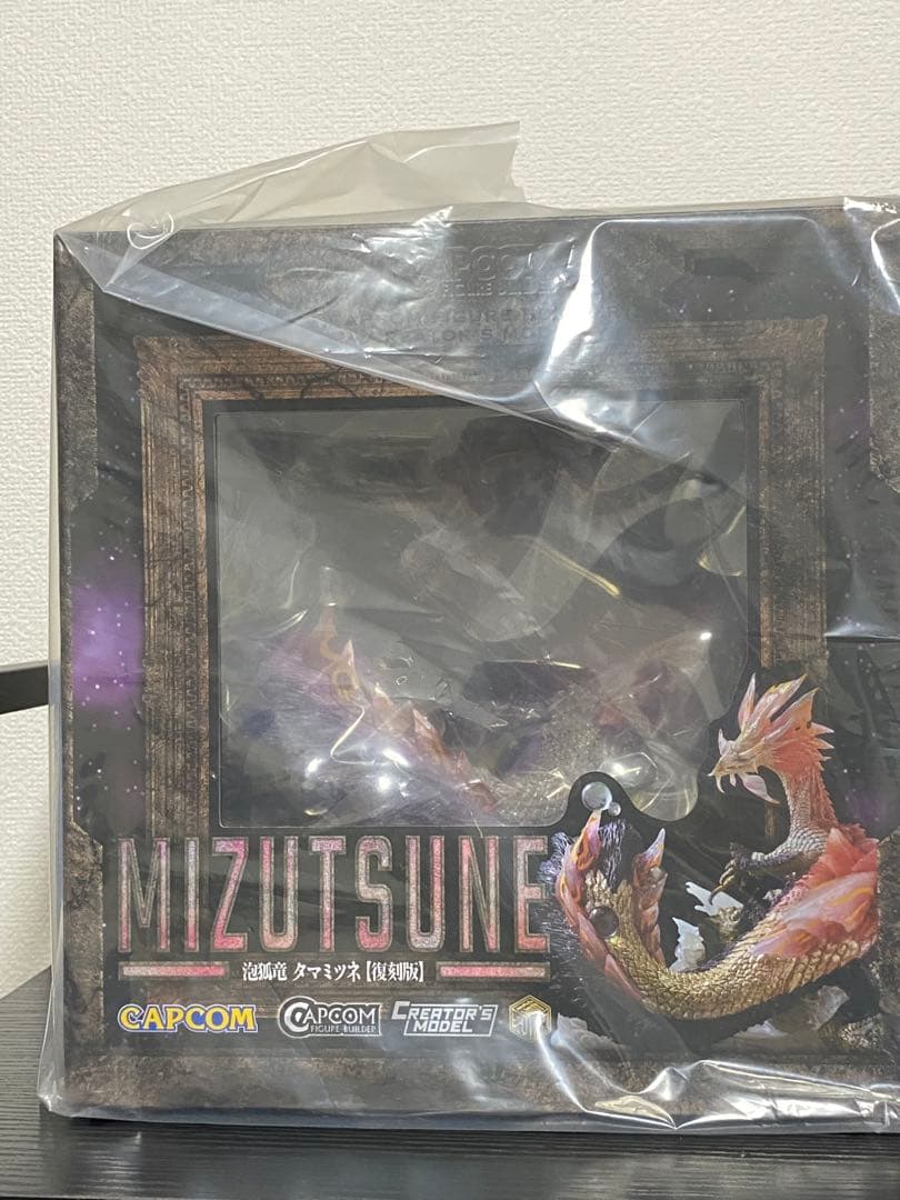 カプコンフィギュアビルダー クリエイターズモデル 泡狐竜　タマミツネ【復刻版】 カプコンフィギュアビルダー クリエイターズモデル 泡狐竜 タマミツネ