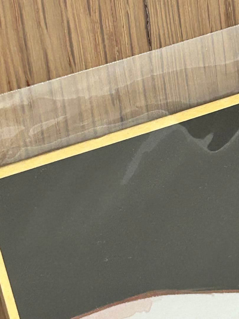 Fate HF セイバー オルタ 色紙 c95 アルトリア - メルカリ