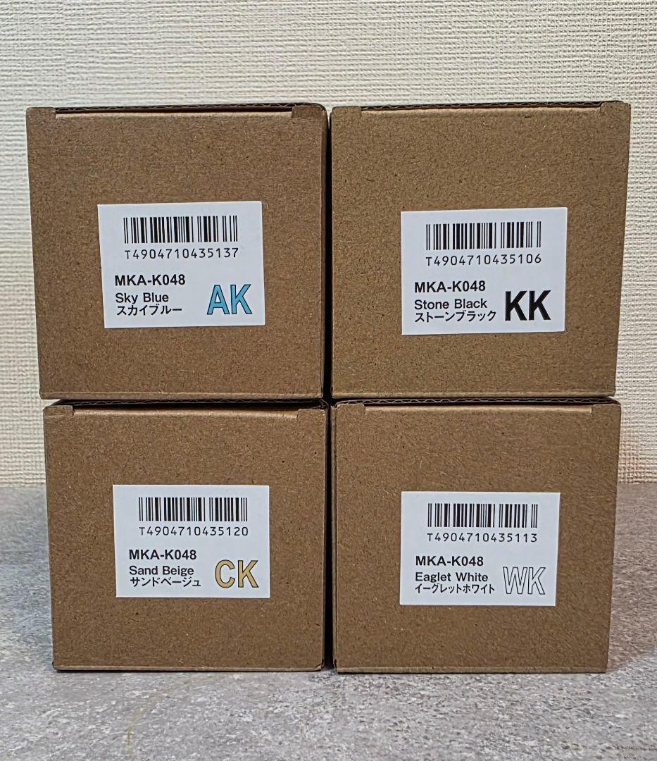 TIGER BIO GUARD+ 水筒 0.48L 4色セット