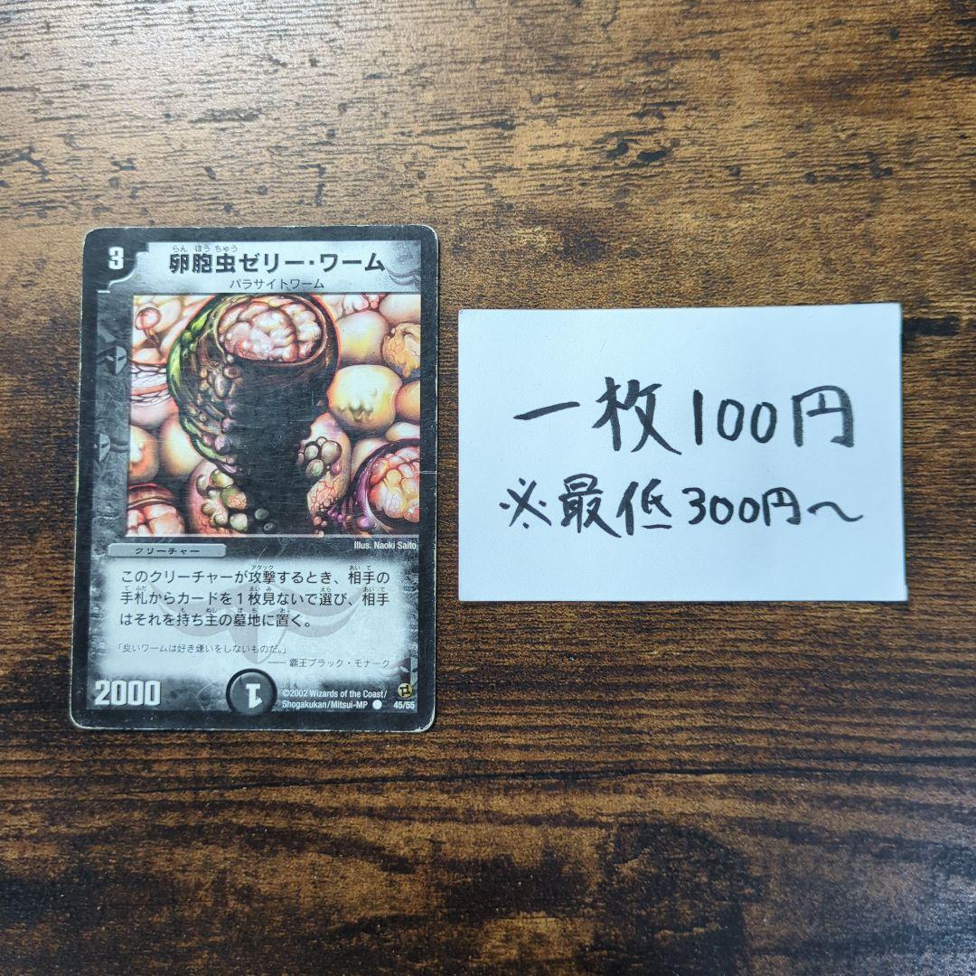 redbull様 リクエスト 4点 まとめ商品 - メルカリ