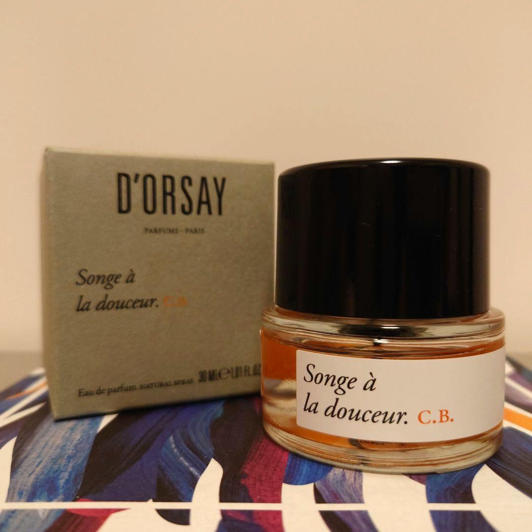 【廃盤】D'ORSAY C.B. 30ml　ドルセー C.B. 「心地よさとは」 C.G. フレグランス - ドルセー ジャパン (d'Orsay Japan) | パルファム