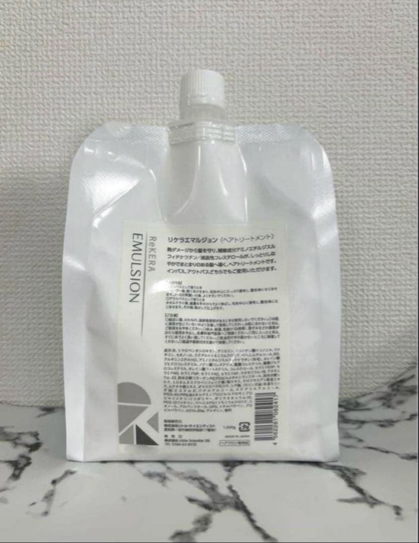 リケラエマルジョン 1000ml 詰め替え リトルサイエンティスト 正規品 送料無料】リケラエマルジョン 1000g 詰め替え 正規店｜使い方解説付