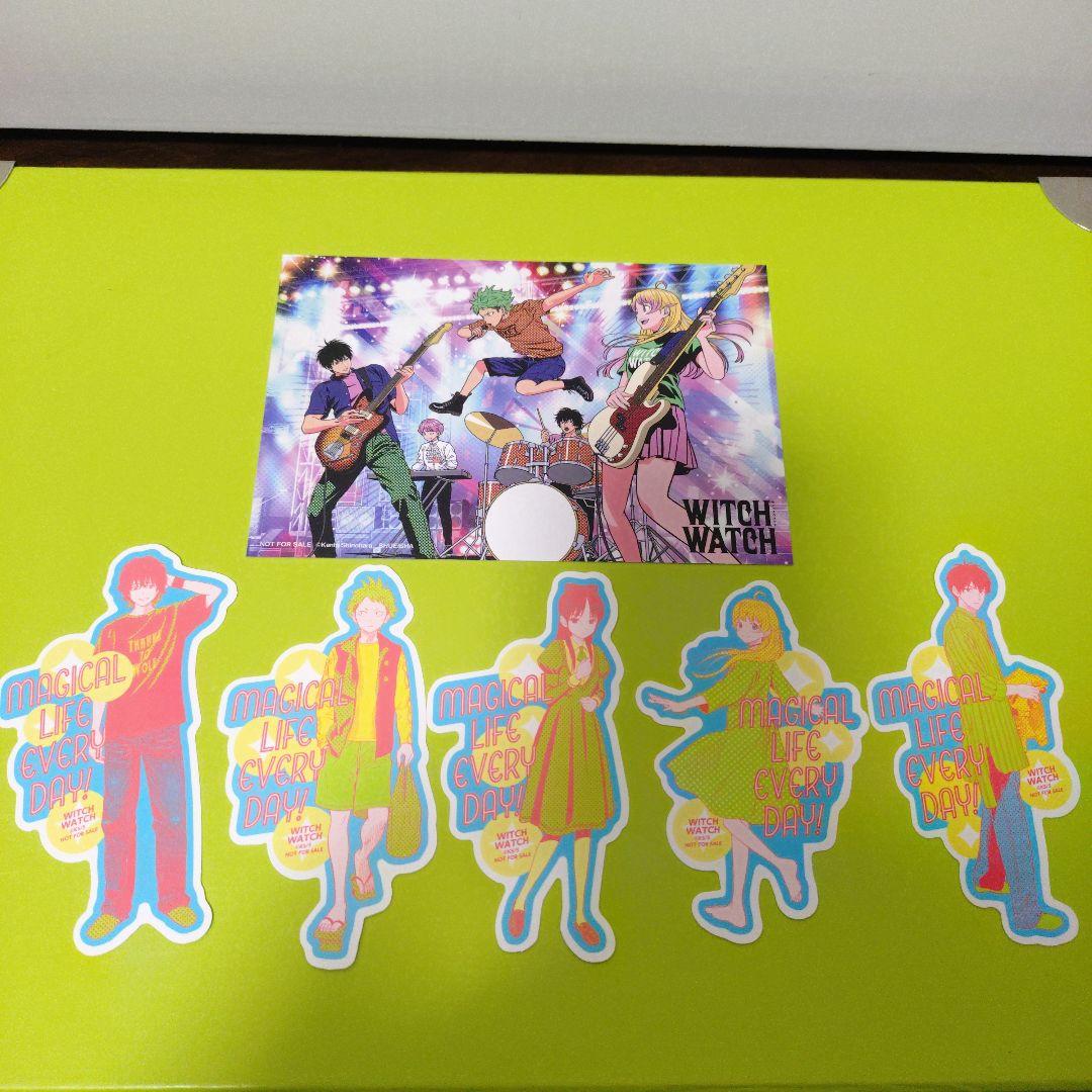 ④特典43点 ウィッチウォッチ 1〜23巻 全巻 初版 イラストカード