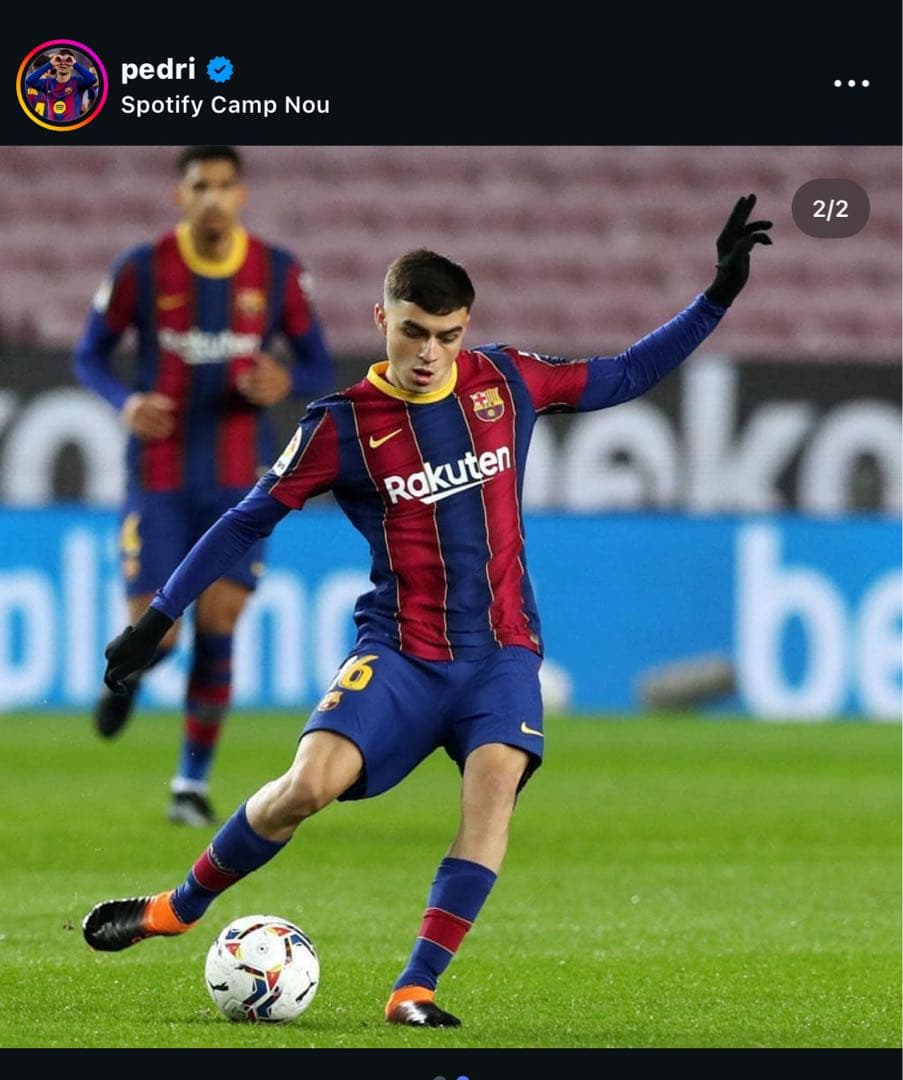 adidas コパ 20+ FG 27.5cm コアブラック×シグナルオレンジ