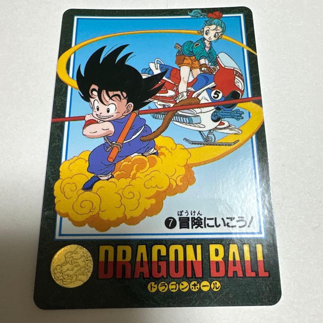 ドラゴンボール カードダス ビジュアルアドベンチャー7 - メルカリ