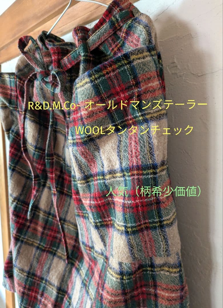 RD.M.CO- OLDMAN'S TAILOwoolタータンチエックスカート R & D.M.Co