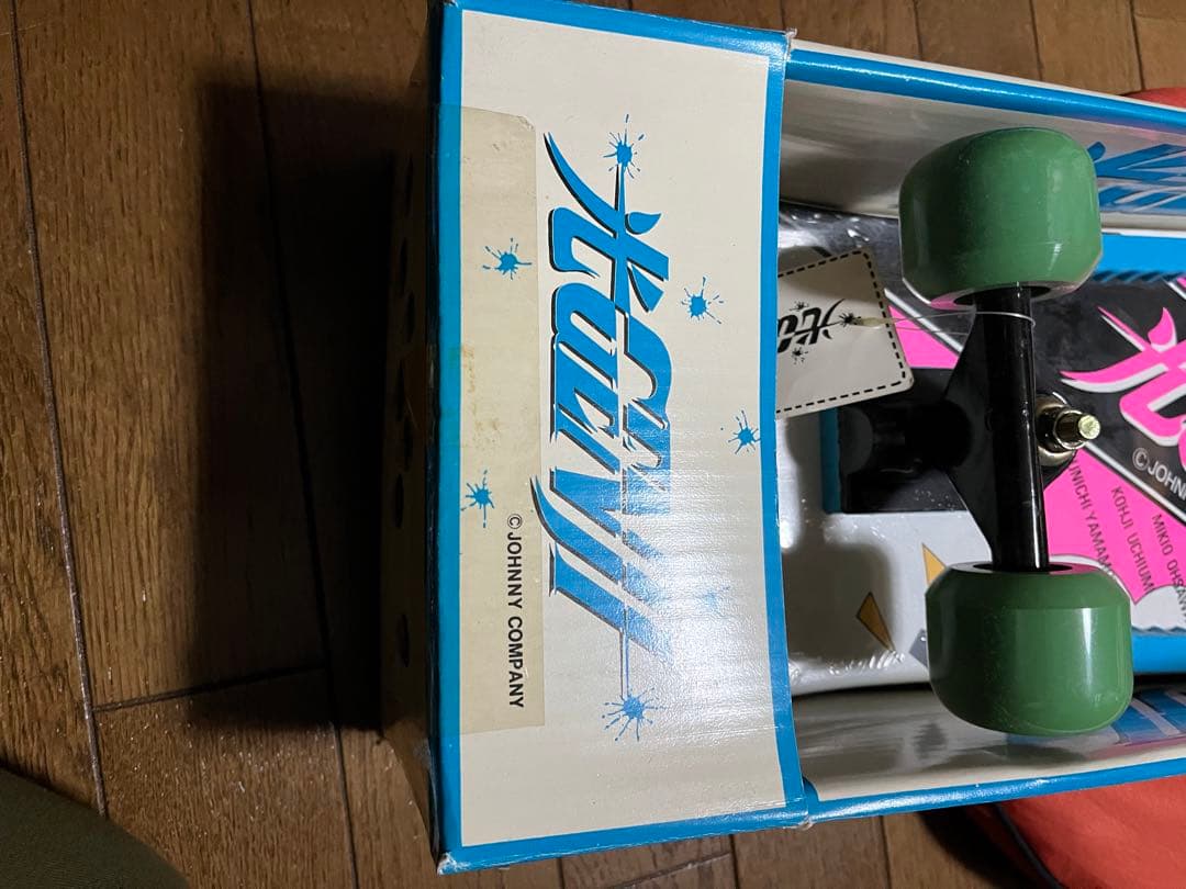 超超超激レア‼︎ 光GENJI 光ゲンジ スケートボード - メルカリ