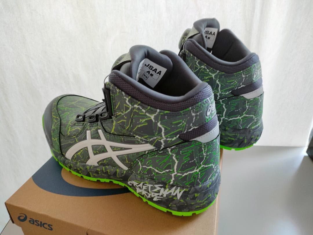 25.5cm アシックス 安全靴 ウィンジョブ CP304 BOA MAGMA