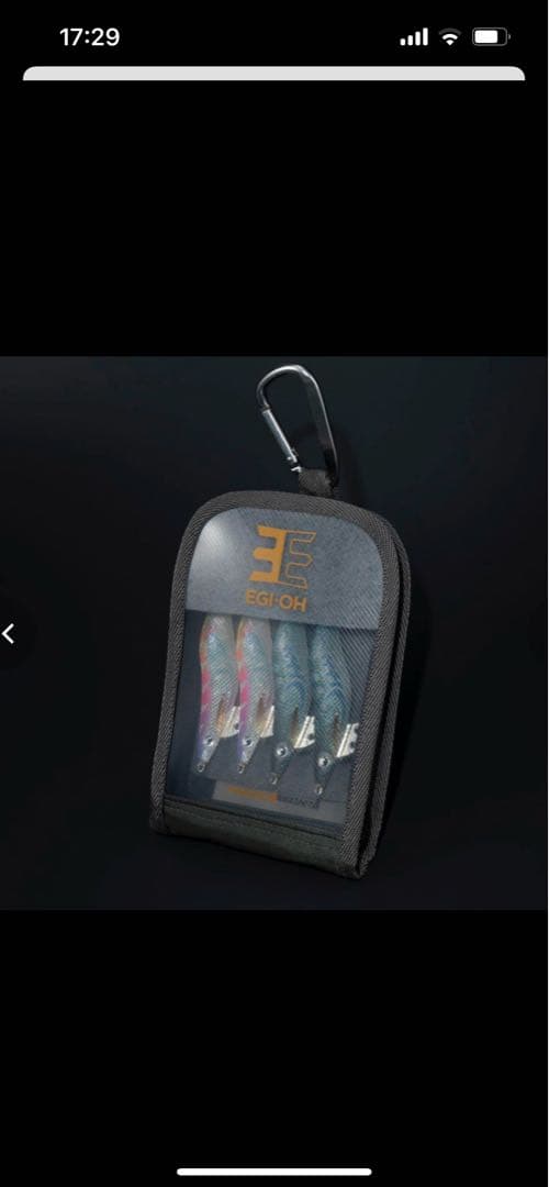 抽選限定品　エギ王 K 3号 (EGING LABO) エギ王 K 3号 (EGING LABO) | ヤマシタとマリアが運営する「エギング