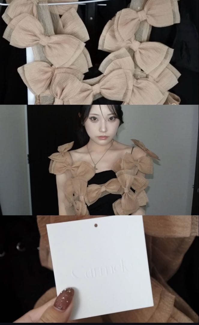 Carmelo Tulle ribbon harness リボンハーネス - メルカリ