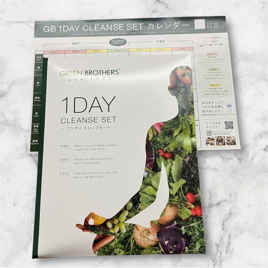 新品未開封】GREENBROTHERS ワンデイクレンズセット 1週間分 - メルカリ