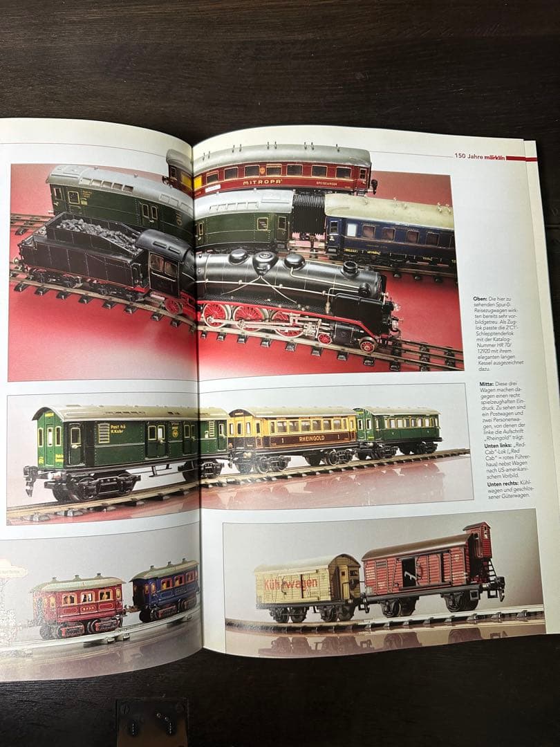 メルクリン150周年記念公式ブック ドイツ語版KLARTEXT Verlag刊