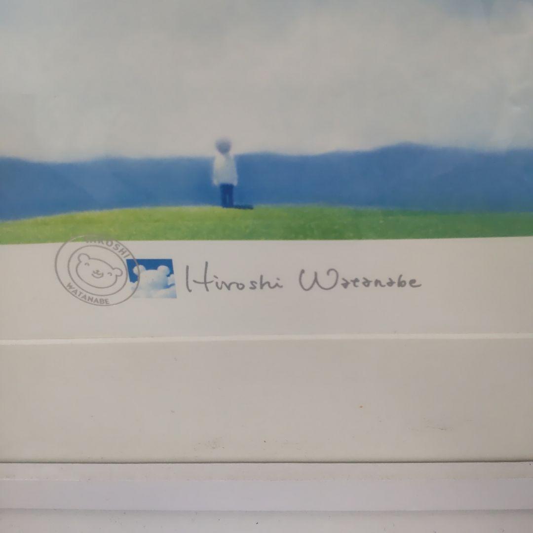 期間限 渡辺宏 大きな白クマの友達 シリアルあり - メルカリ