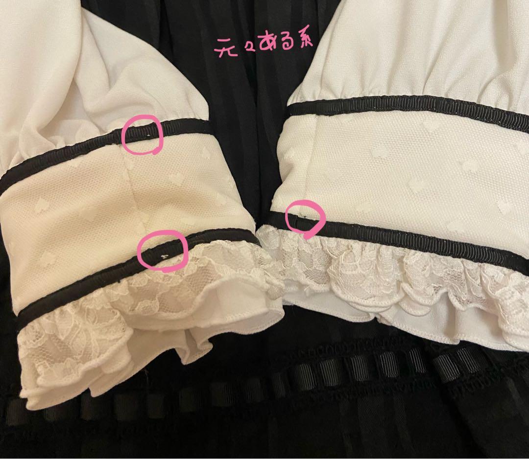 ♡めろこちゃん専用ページ♡