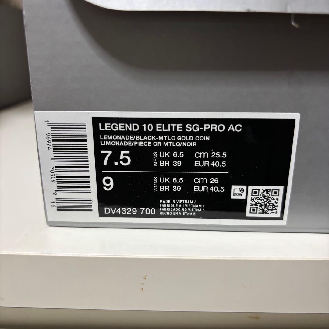 新品 ティエンポレジェンド10 SG 25.5cm