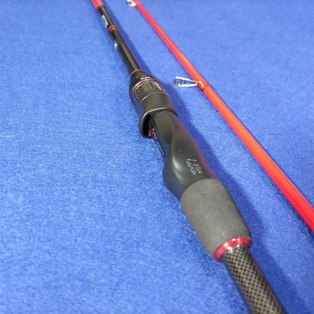 アブガルシア MAX colors 2.29m 7.6ft スピニング