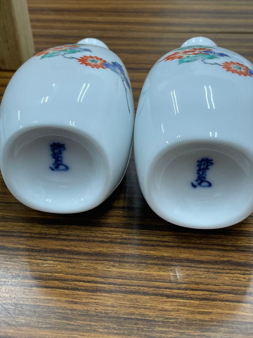 十四代柿右衛門 「錦 牡丹文 酒器」』共箱 ぐい呑 お猪口 有田焼 人間