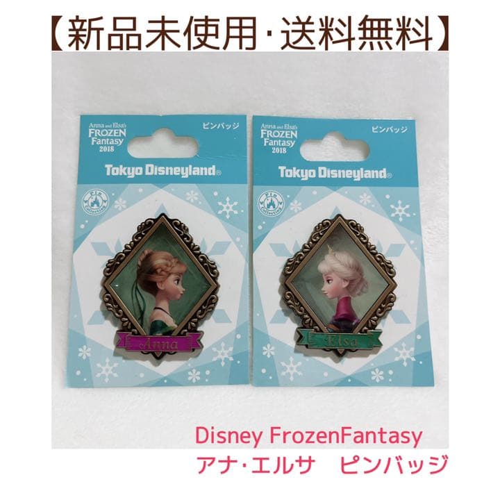 桃源暗鬼 アニメイトカフェ 皇后崎迅 10点セット