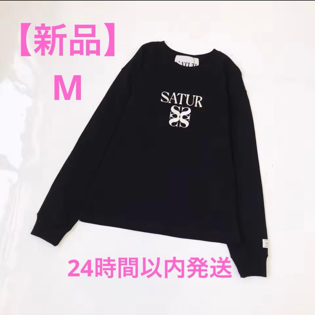 SATUR セター スウェット 刺繍 ロゴ 黒 M SATUR(セター) スウェット ブラック Lサイズ ロゴ｜Yahoo!フリマ（旧