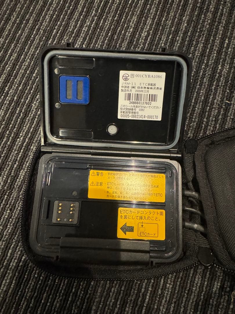 バイク用ETC アンテナ分離型 JRM-11 日本無線 ワイズギアETCポーチ付