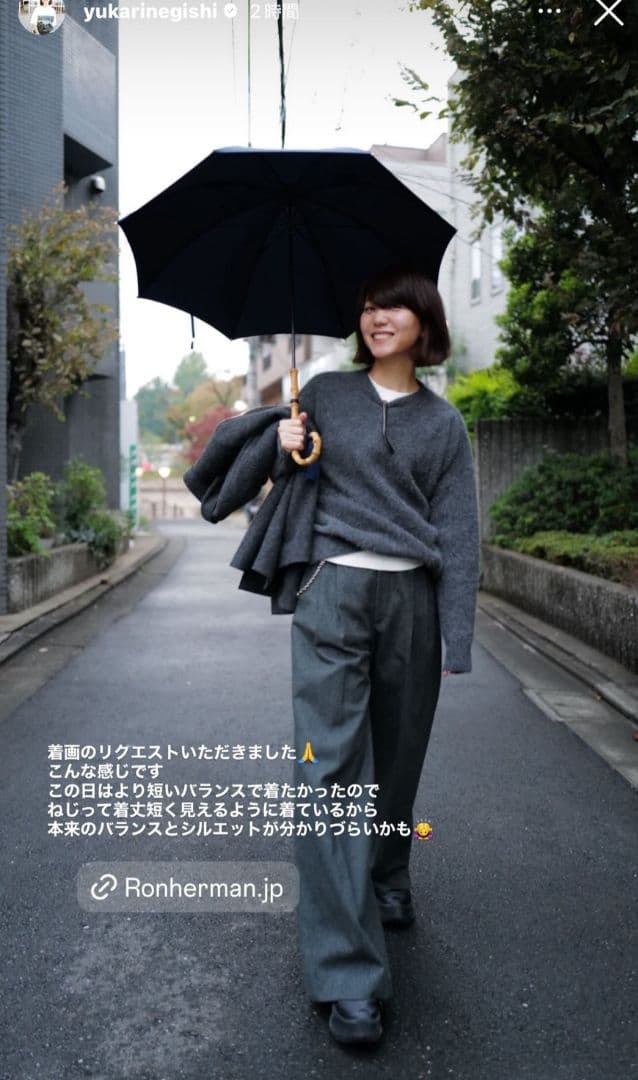 Ron Herman フォックスヤクニットプルオーバー ロンハーマン - メルカリ