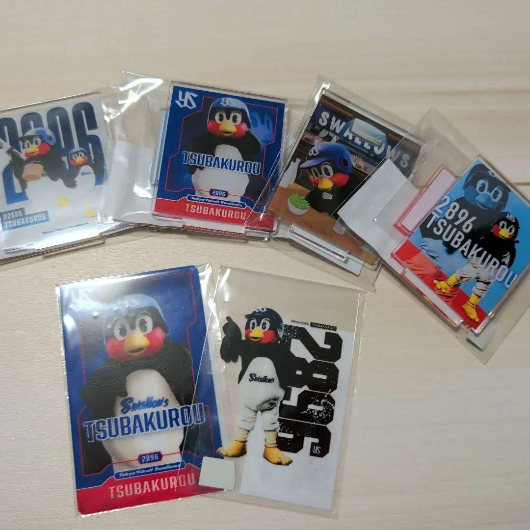 つば九郎 グッズセット 直筆サイン入り - メルカリ