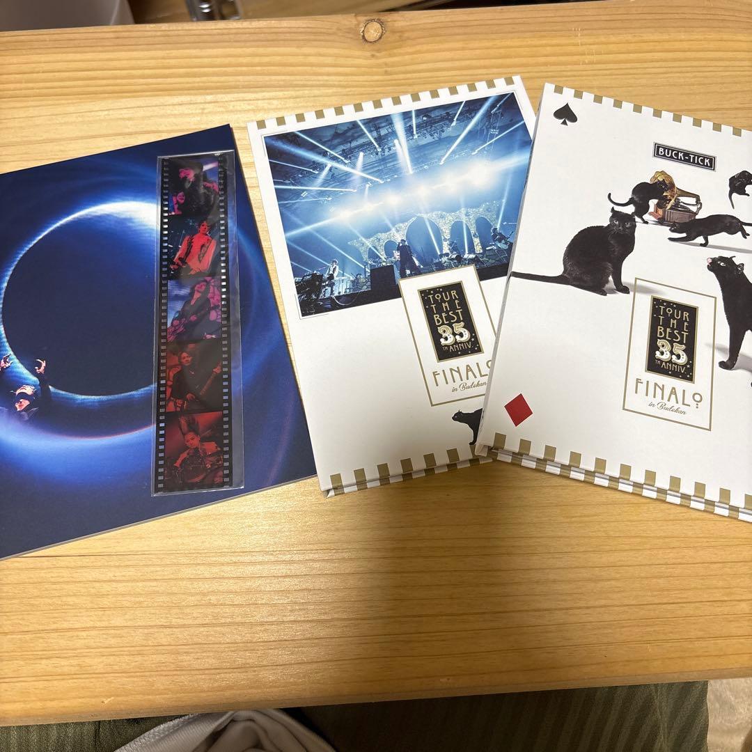 りんご　BACK-TICKDVD 2点