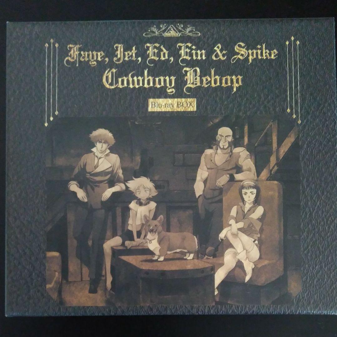 COWBOY 安い BEBOP Blu-ray BOX〈初回限定版・8枚組〉 COWBOY BEBOP