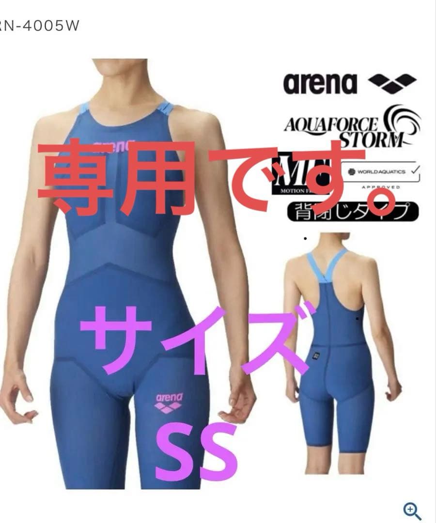 水着・ラッシュガード 45 org.jpg