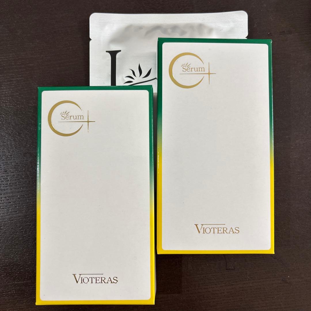 ヴィオテラス　クリアセラム　２０ml ２個セット 楽天市場】ヴィオテラス C+ クリアセラム 20ml 発酵コラーゲン液 高