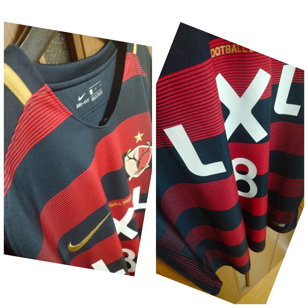 ナイキ 鹿島アントラーズ ユニフォーム 土居 聖真 #8 2017 ホーム L