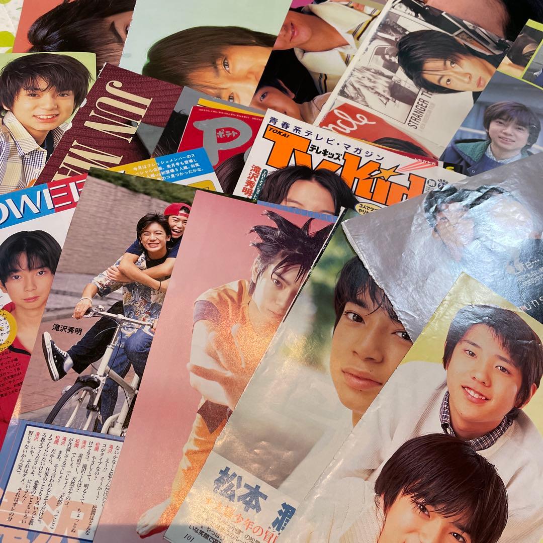 嵐 松本潤くん ジャニーズJr.時代切り抜き、ピンナップ - メルカリ