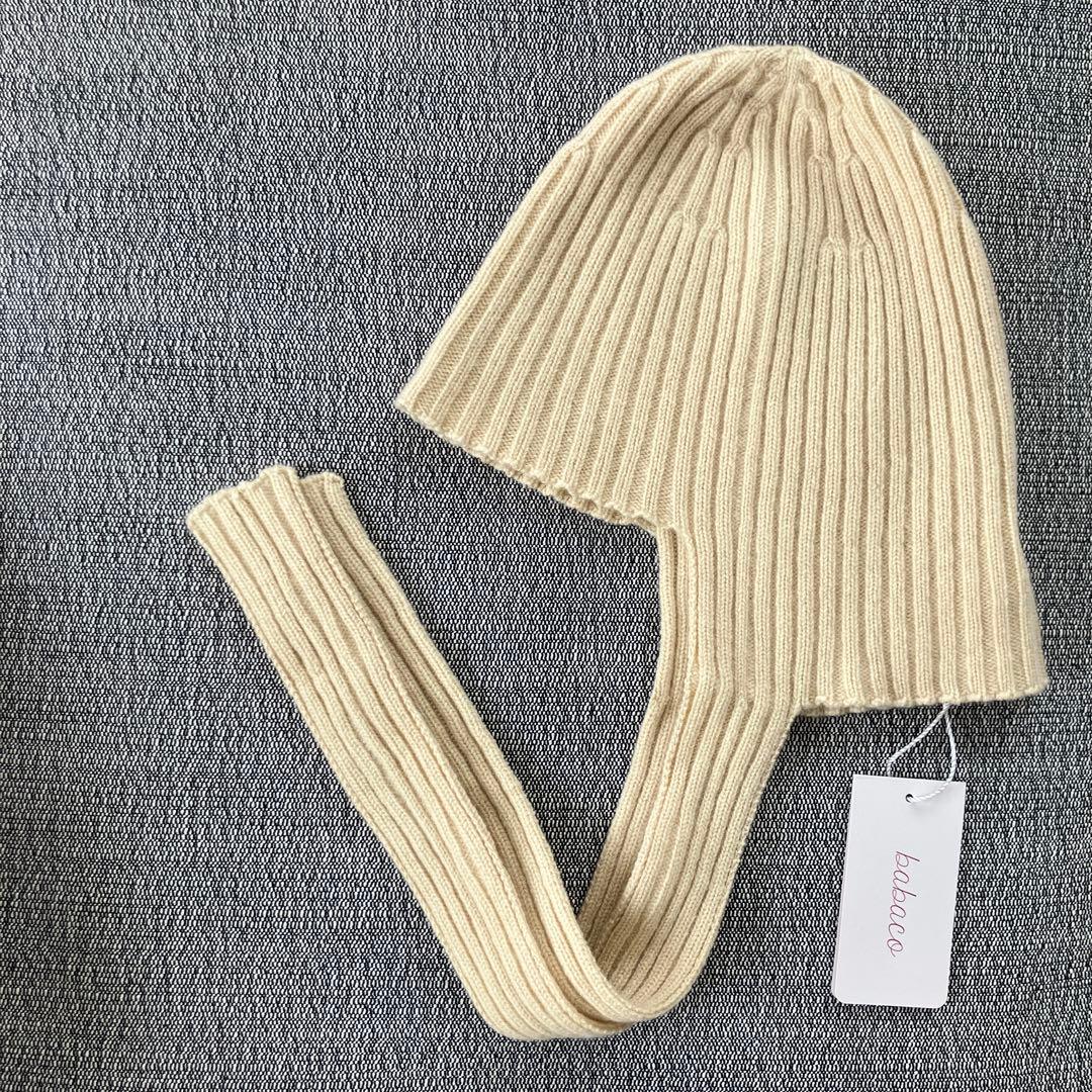 babaco knit cap ニット帽　新品未使用品 babaco＞CASHMERE RIB KNIT CAP/ニットキャップ