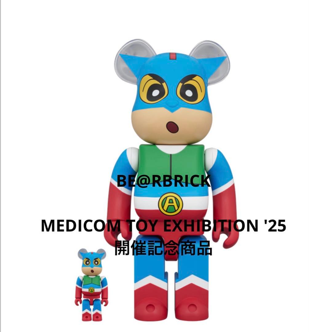 BE@RBRICK アクション仮面しんちゃん クレヨンしんちゃん ベアブリック