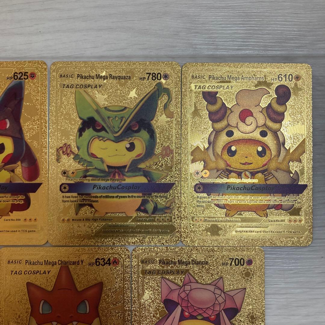 ポケモンカード 引退品 ポンチョ ピカチュウ 7枚 - メルカリ