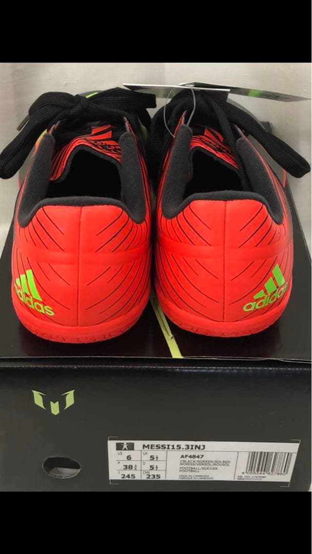 シューズ adidas MESSI 15.3 INJ 24.5cm