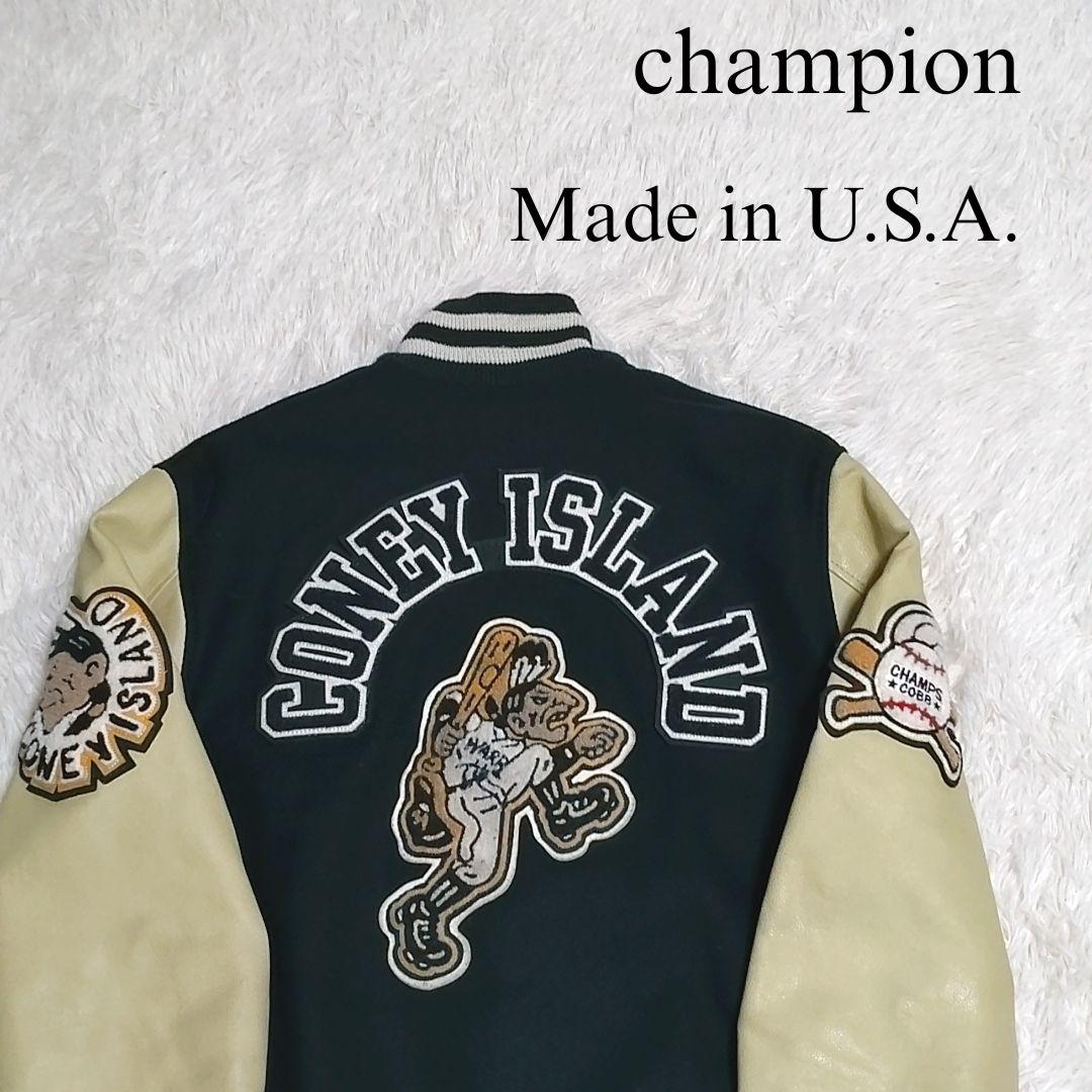 wilson USA製 アワード ジャケット ウール レザー 38 Mサイズ USA製