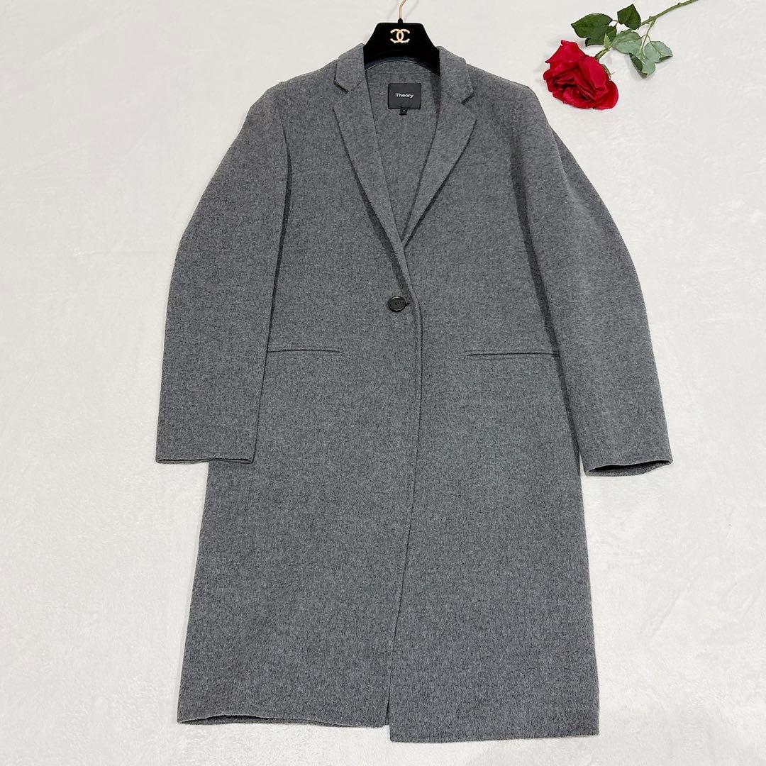 未使用✨ Theory セオリー カシミヤ ウール チェスターコート グレー
